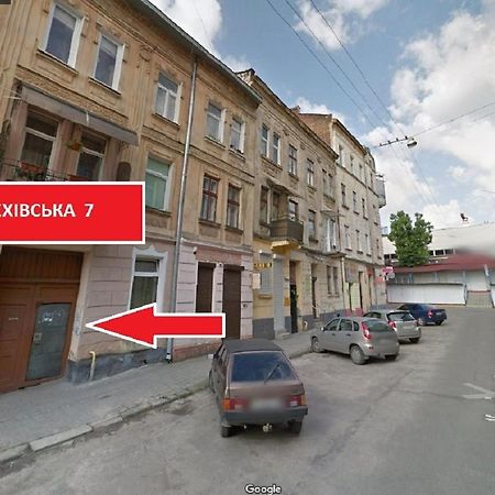 Міні Економ апартаменти на вул Крехівська 7в- в центральній частині Львова Екстер'єр фото
